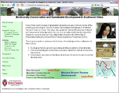 Biodiversity Conservation and Sustainable Development in Southwest China, UW-Madison (2004)
